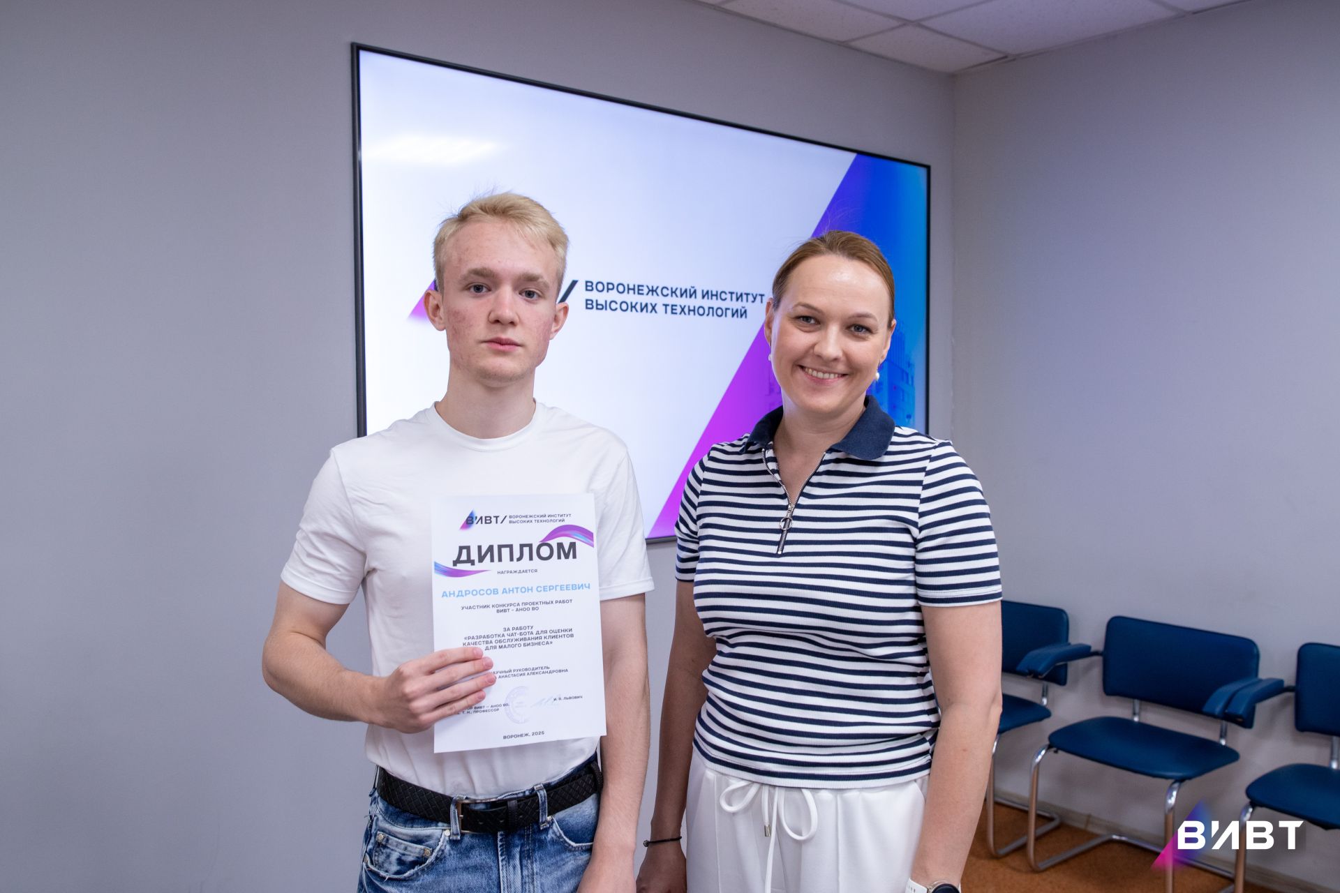 Подведены итоги конкурса проектных работ ВИВТ и Колледжа ВИВТ